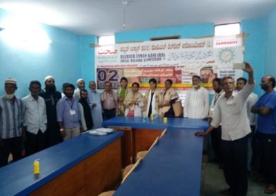 Free EYE Testing & Treatment Camp On The Year January 2019